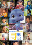 侠客行为中的武器选择与装备攻略